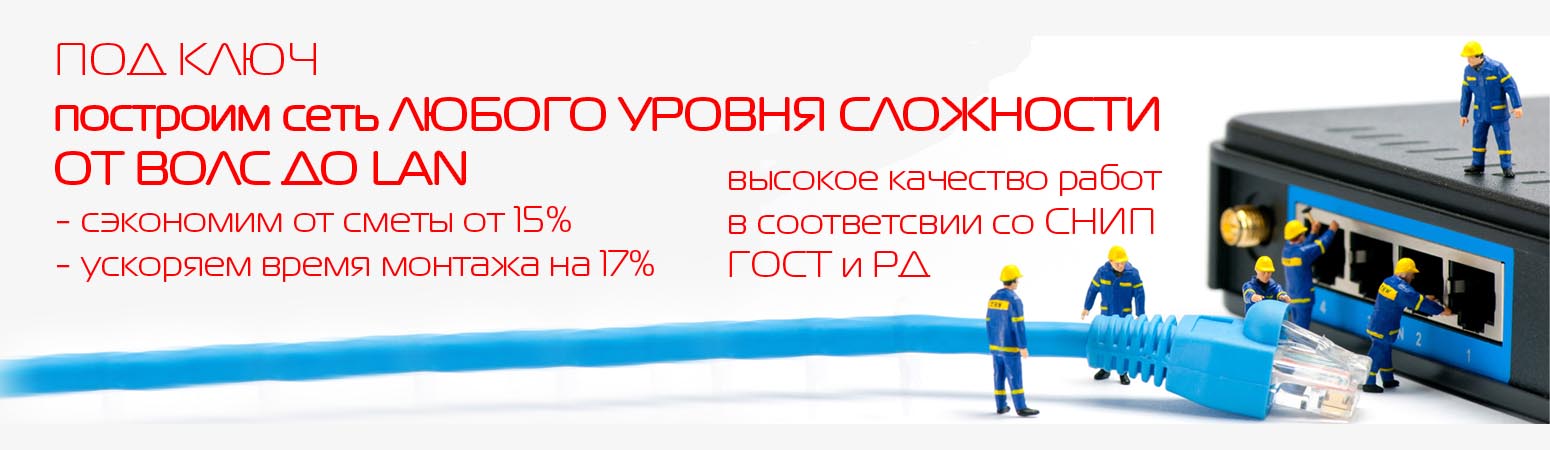 слоган 1